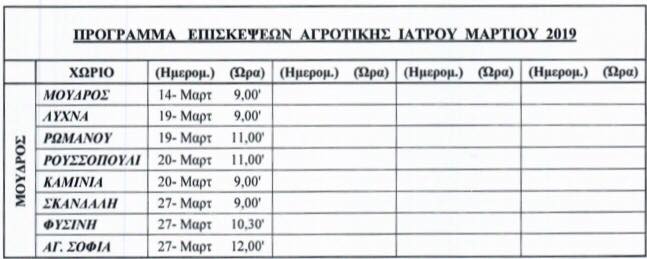 53371924 2240161499356592 6975113105877499904 n