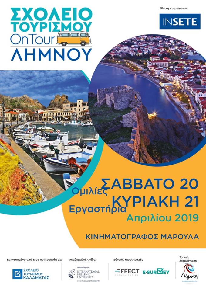 55474796 412514402833169 6655086180595400704 n