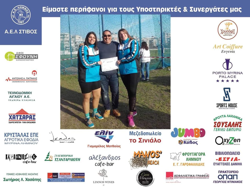 55564483 606525199774842 6172523583865094144 n