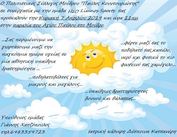 56225926 382661945908356 539929177822855168 n