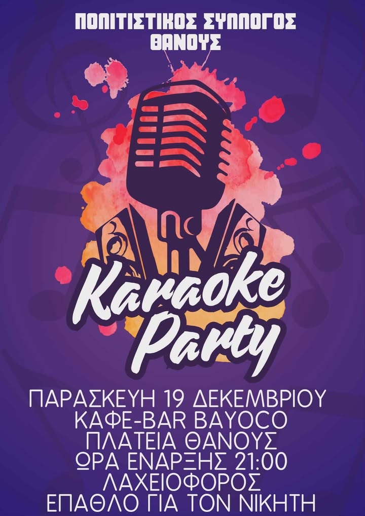 599512848 847074484695554 8141697803298455258 n