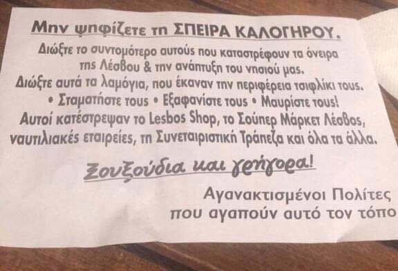 61044555 372039353431327 6947997620128186368 n