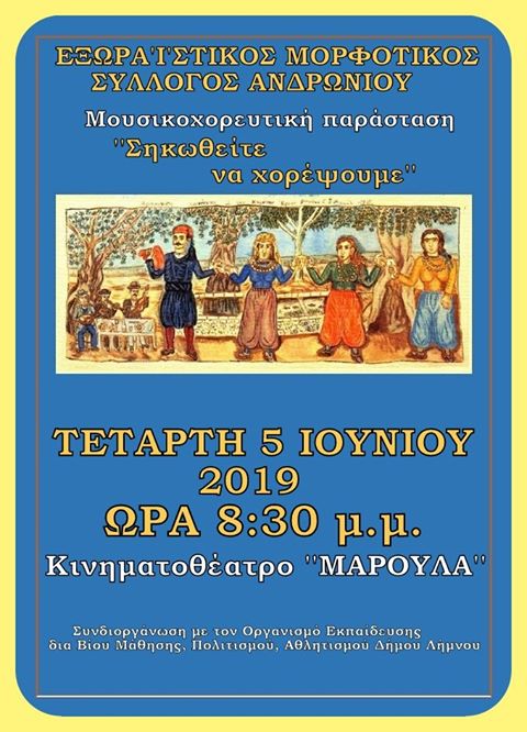 61771763 600717270425160 3169275312819142656 n