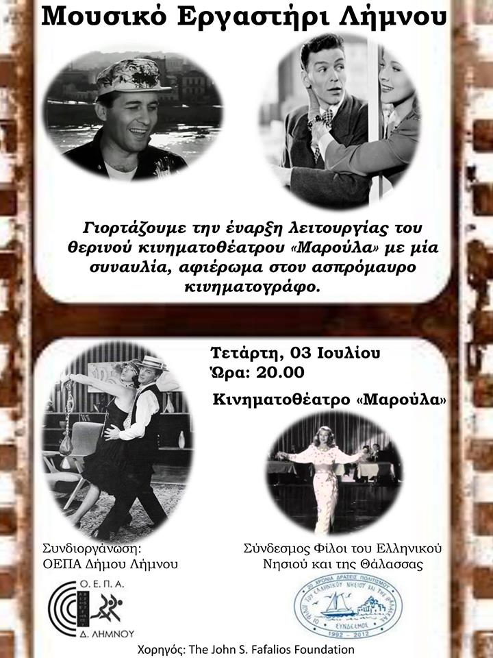 65997580 365135987528488 5342729451237015552 n