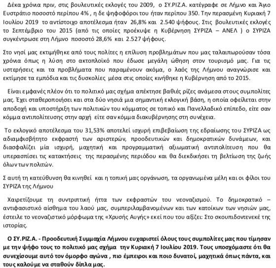 66364891 375571813148482 6994806570311745536 n