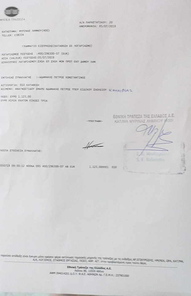 66668976 504783936928742 6404952082754830336 n