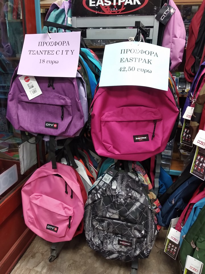 69375809 2616329895066578 8383977149081583616 n