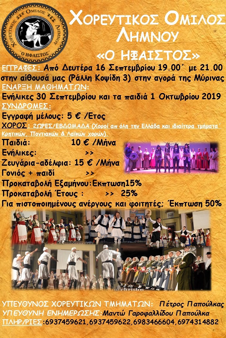 70190399 2161032817341946 3086534275395223552 o