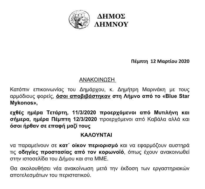 89151453 2749772098411694 3755576054241034240 n