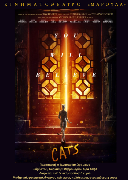 CATS 
