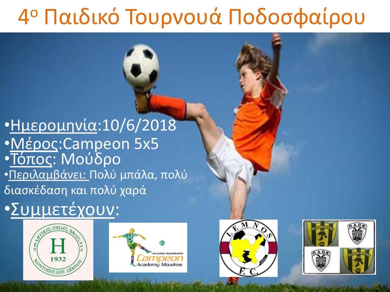 FB IMG 1528104915260