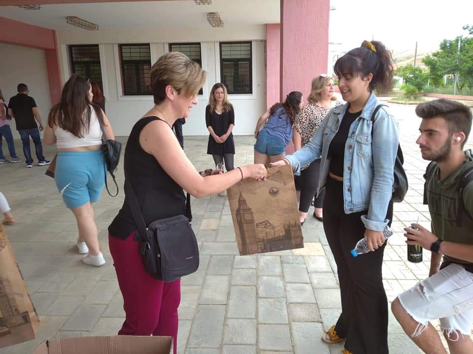 FB IMG 1593361028845