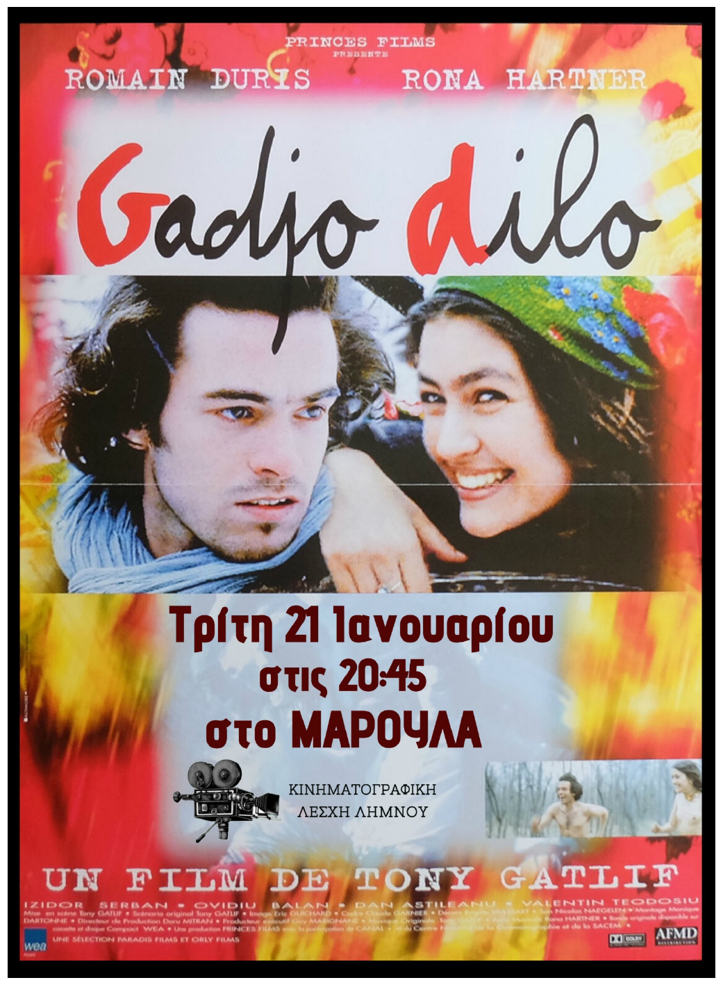 Gadjo Dilo