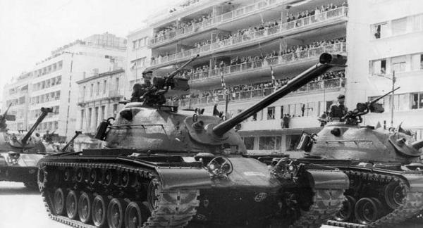 To Praksikophma ths 21hs Apriliou 1967 600x324