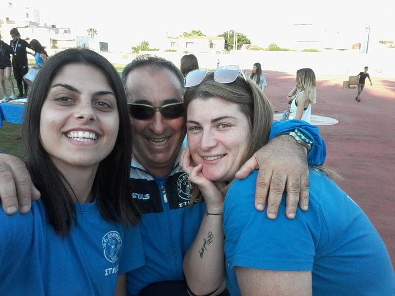 ae limnou