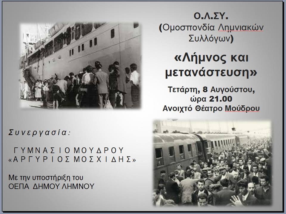 afisa olsy moydro
