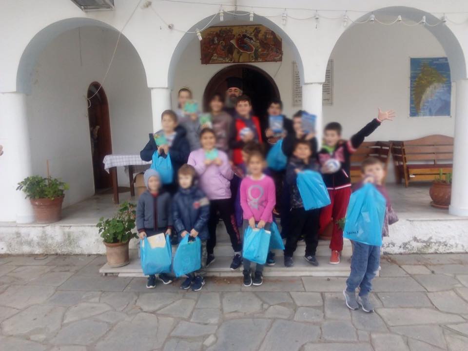 agios efstratios dwra paidia