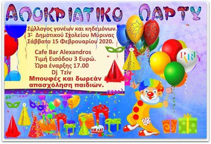 apok 3o dim