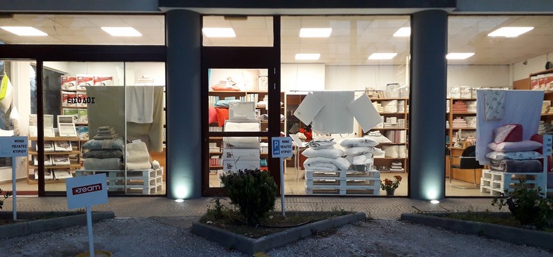 dream shop