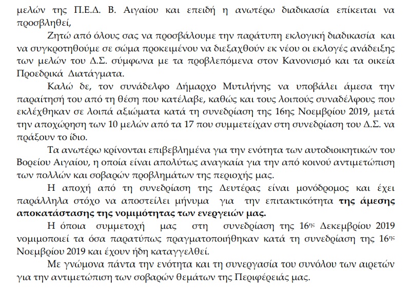 epistoli 4