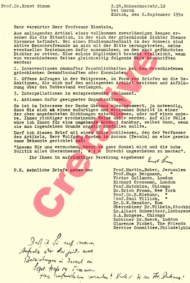 epistoli einstein aistratis2