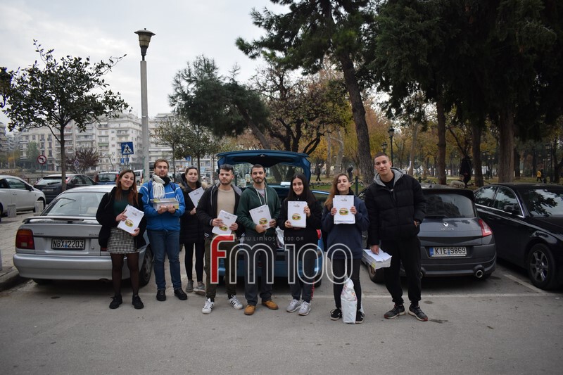 foititikos syllogos limnou sxedia 2 