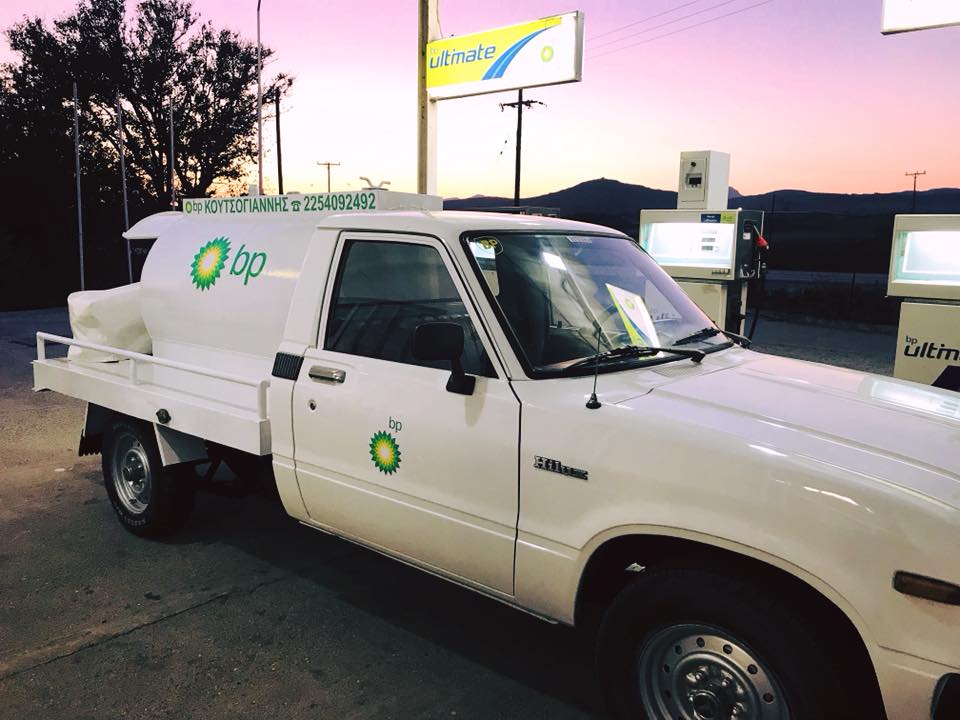 koutsogiannis limnos