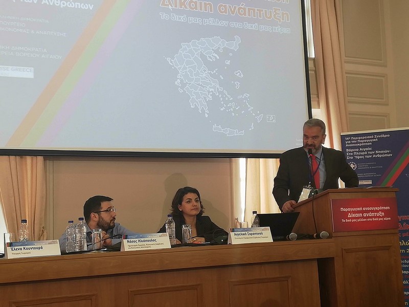 mantzaris synedrio lesvos 1