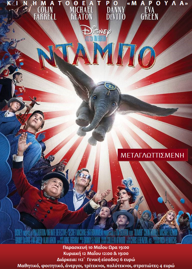 ntampo lim