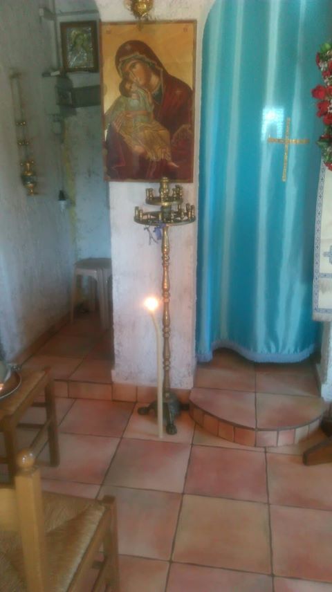 orthia lampada limnos