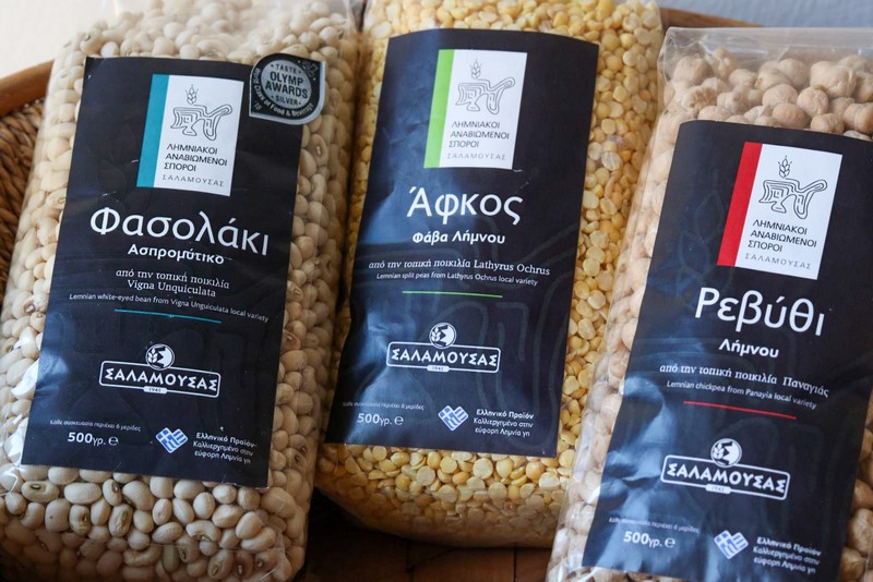 ospria limnou salamousas agrifood limnos 1