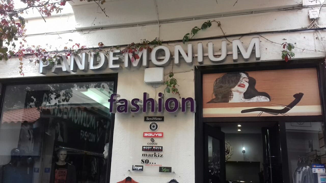 pandemonium fashion