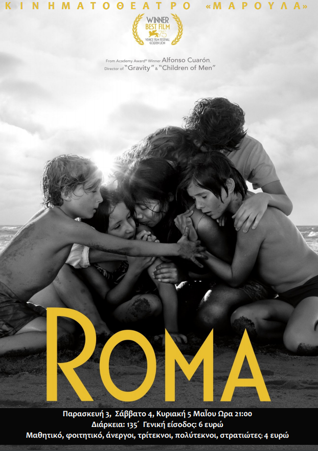 roma