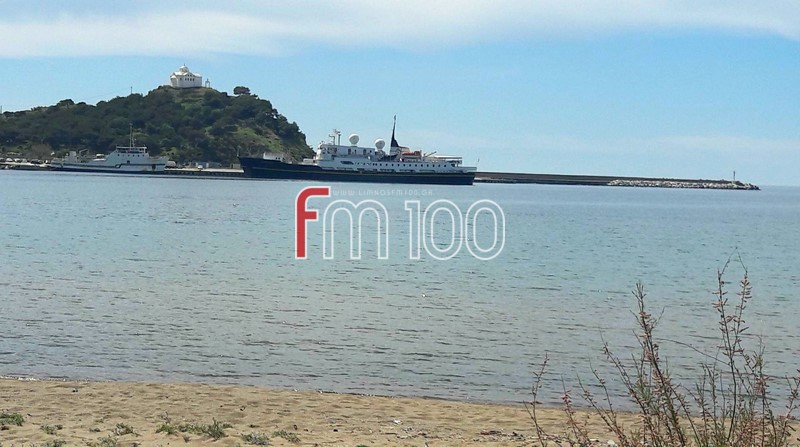 serenissima limnos 1