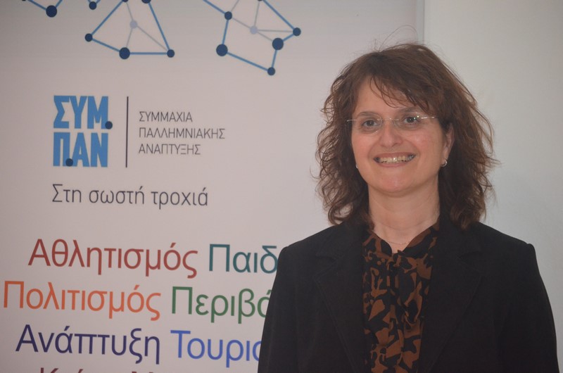 xaritini fwtopoulou sympan limnos