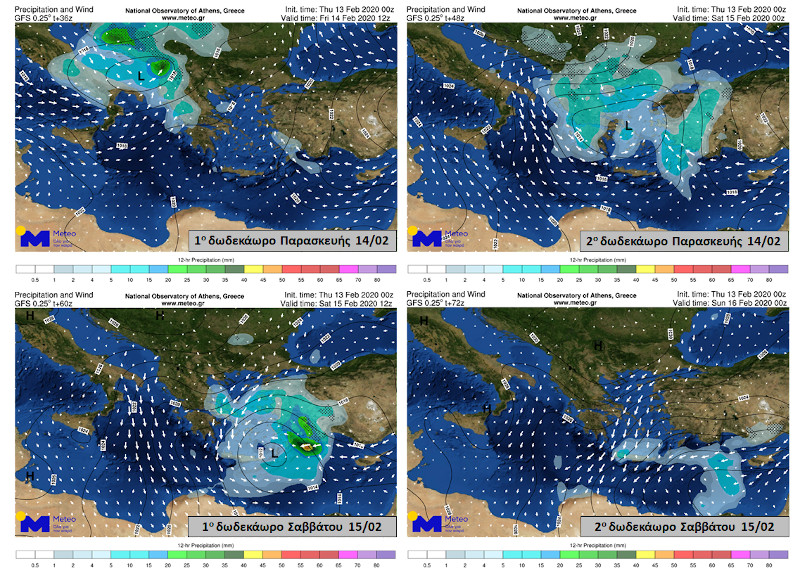 xartis meteo 1