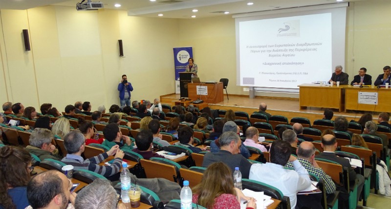 xristiana kalogirou omilia