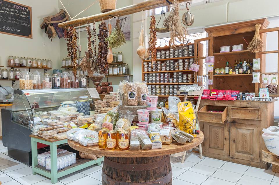 xyma kai tsouvalata limnos shop 1