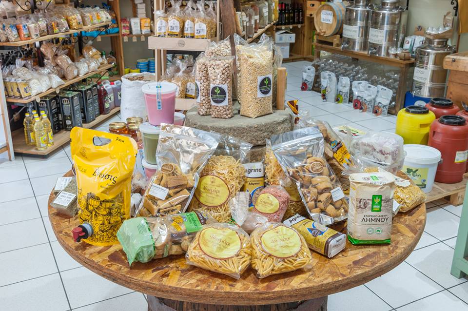 xyma kai tsouvalata limnos shop 3