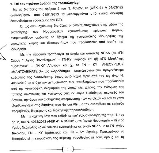 1471120 1406844462886269 1704284658 n