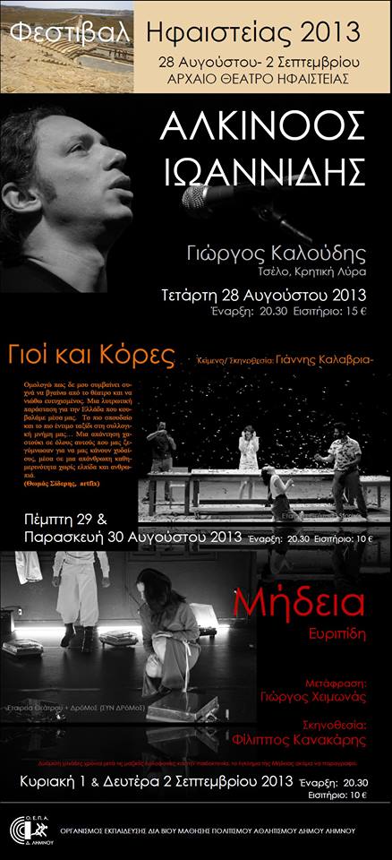 556294 600020833381497 1625868979 n