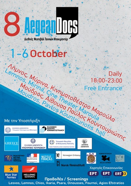 Poster AegeanDocs 2020