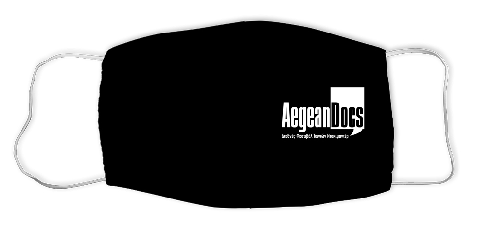 maska aegeandocs