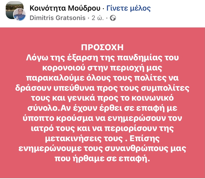 17CC5474 F8CC 4A94 994A 0538D89ABEF0