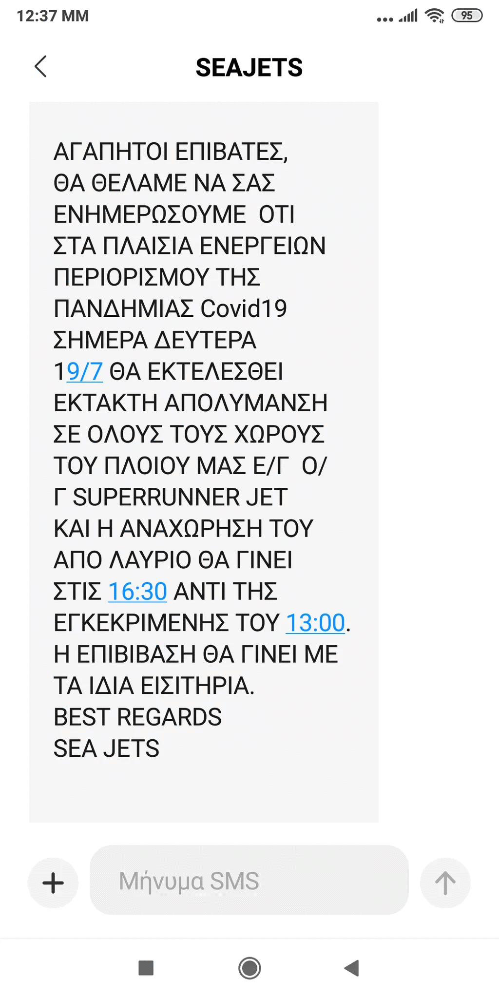 218294308 335870541330807 6566621020136072493 n