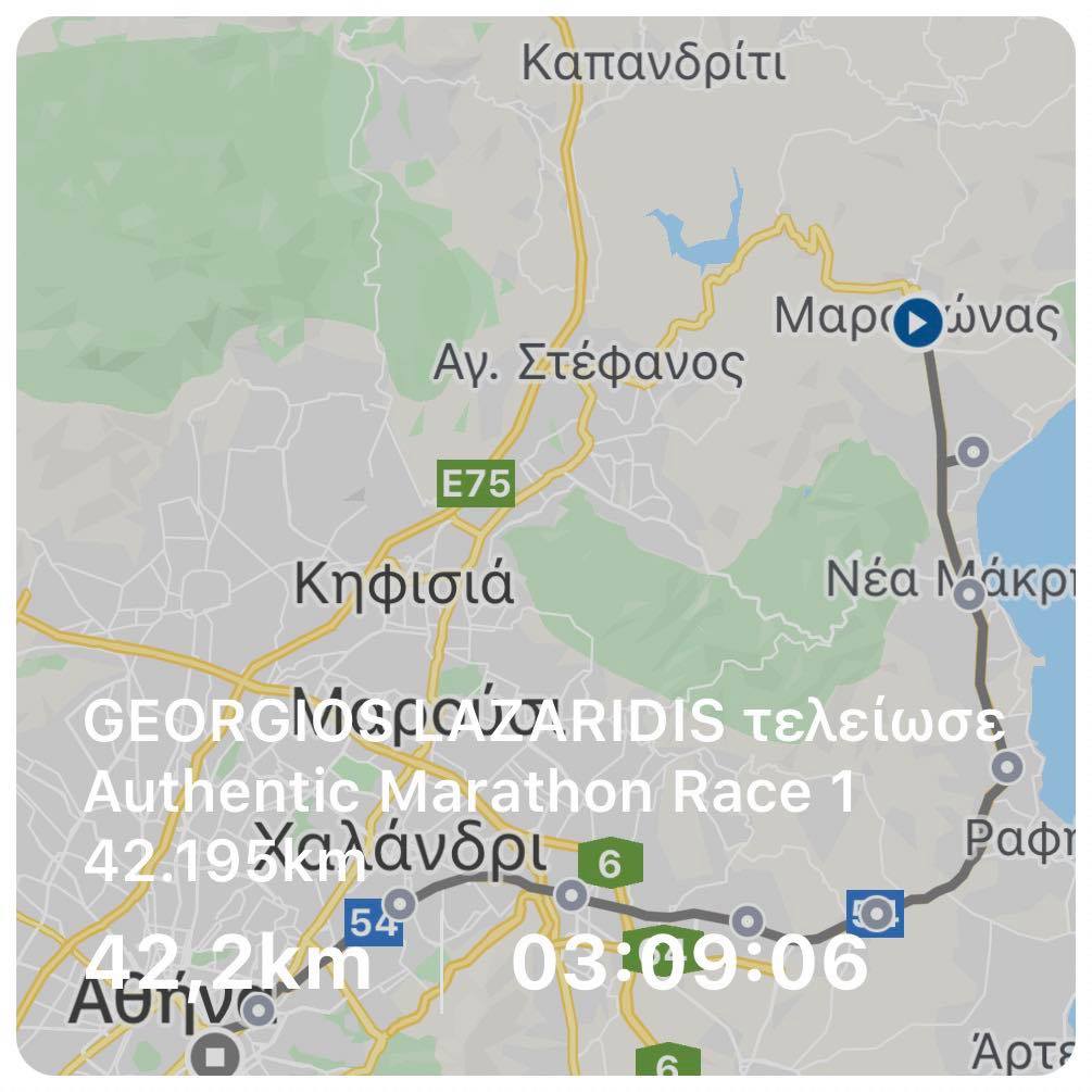 255490505 4621479341222416 5389792599087186559 n