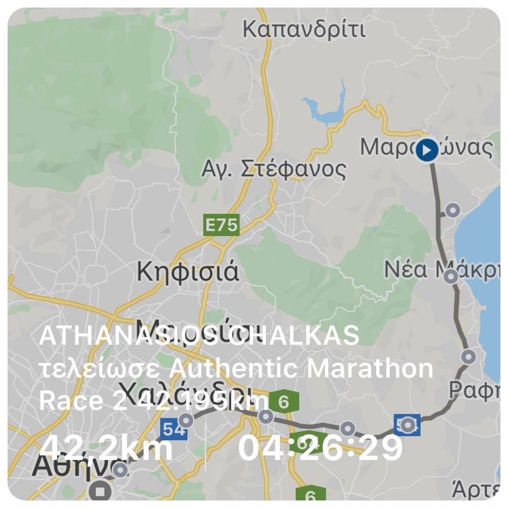 255997969 4621479347889082 1930343623435090736 n