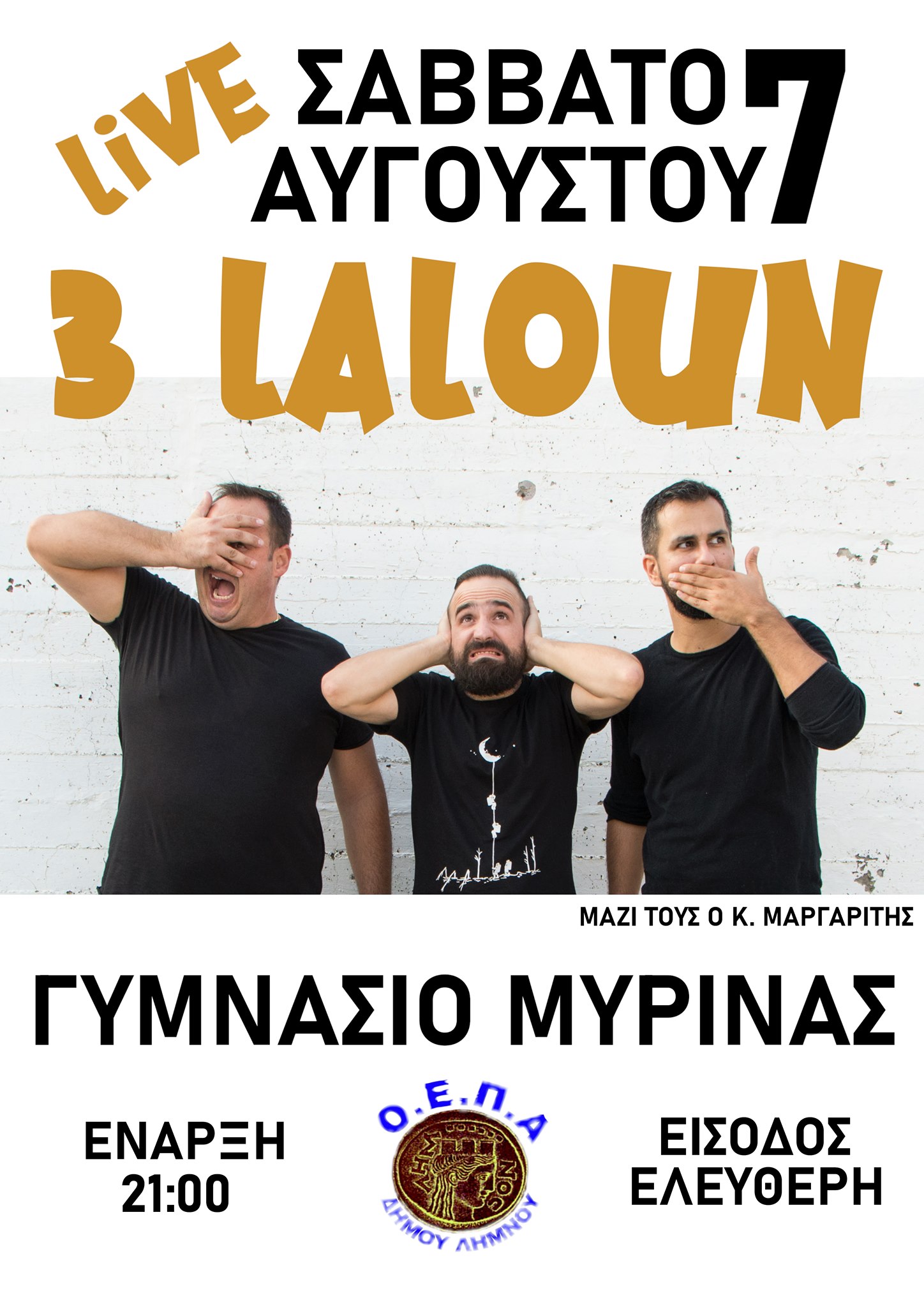 3 laloun live