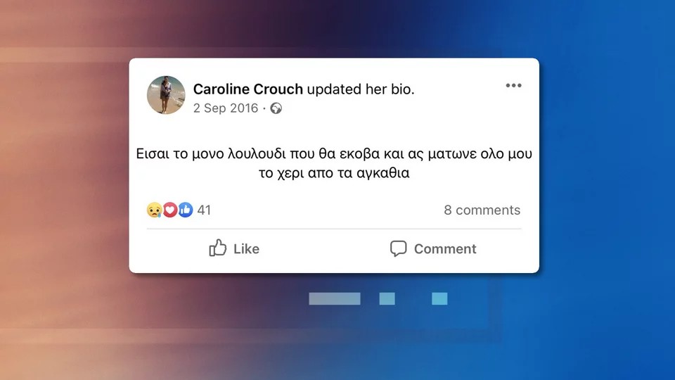 Karolain Facebook