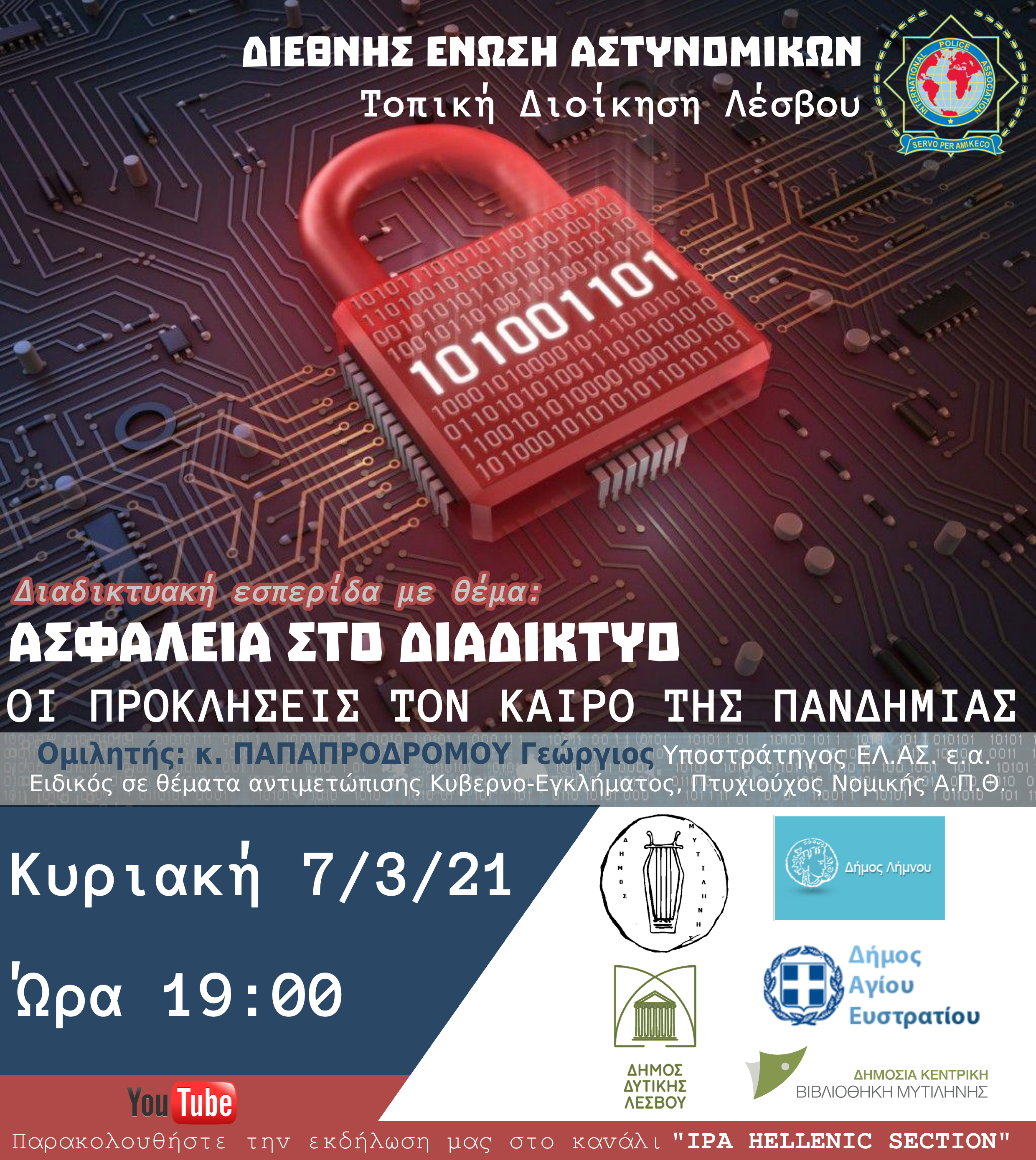 Poster final